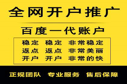 新闻资讯类APP信息流广告营销案例解析